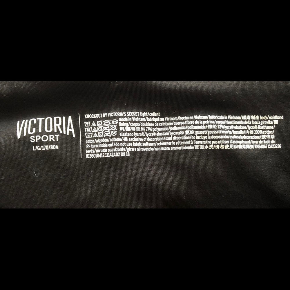 Victoria’s Secret Knockout Pants